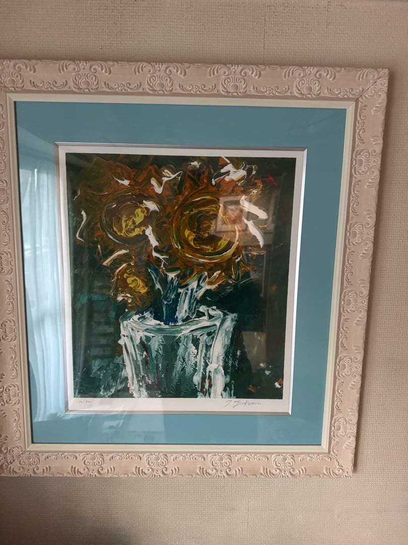 ひまわりの花瓶 油彩画 白フレーム