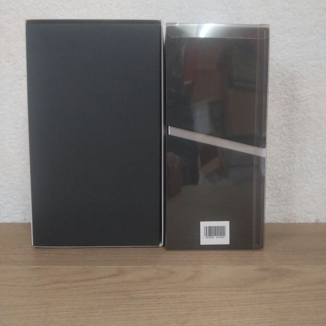 焼酎星河と白金乃雫