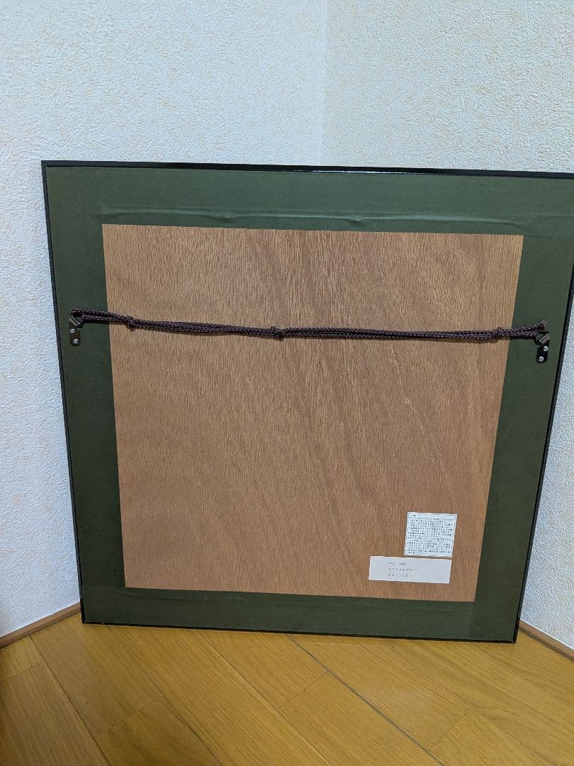 クリスタルブルー 魚のアート作品 62/150