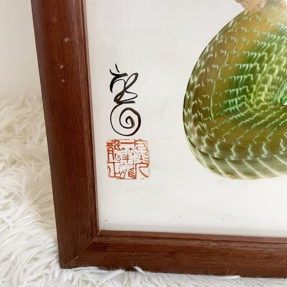 日光一筆龍 高瀬 縁起物 商売繁盛 昇龍 緑色 絵画 日本画 壁掛け 額入り