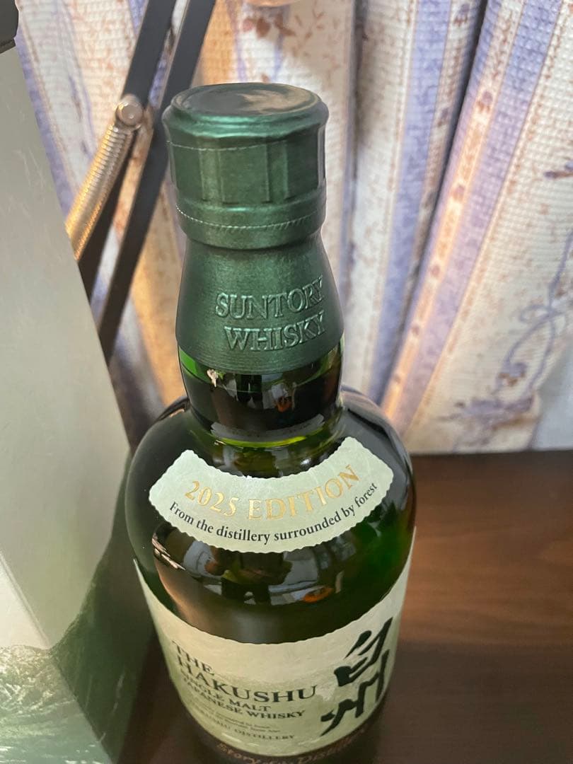 THE HAKUSHU 2025 EDITION シングルモルトウイスキー箱付き