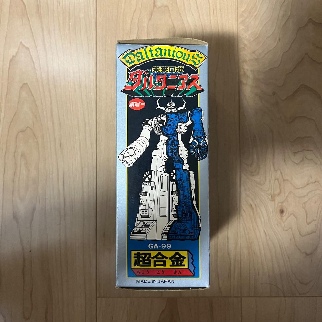 【デッドストック】未来ロボダルタニアス　超合金 GA99