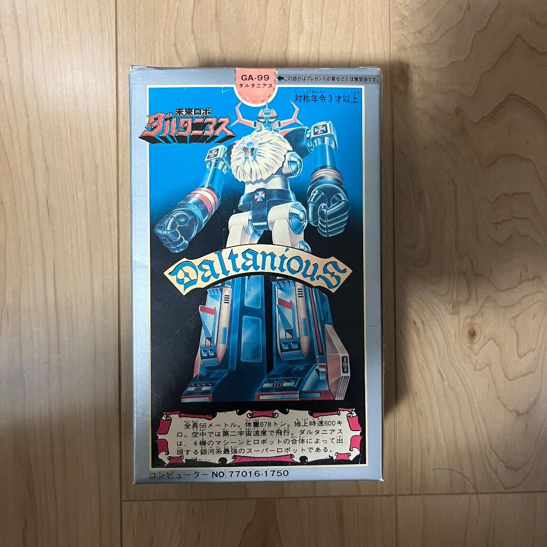 【デッドストック】未来ロボダルタニアス　超合金 GA99