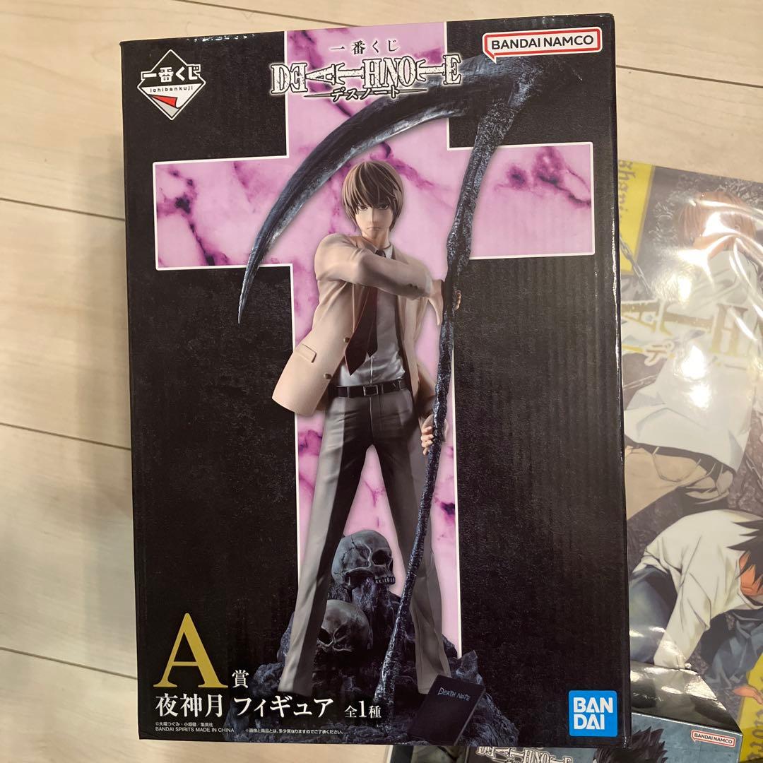 一番くじ　デスノート　Ａ賞 夜神月フィギュア　セット
