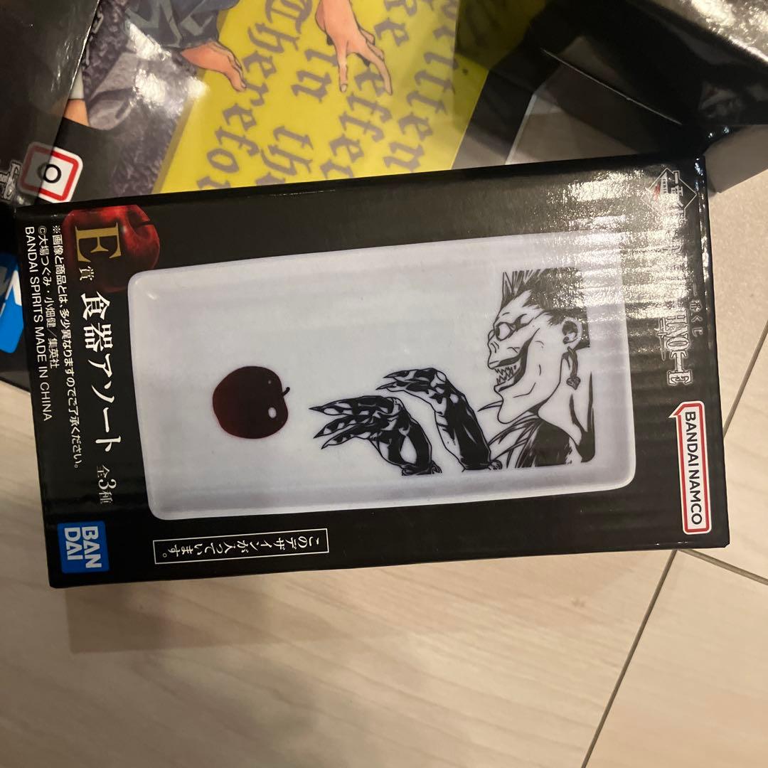 一番くじ　デスノート　Ａ賞 夜神月フィギュア　セット