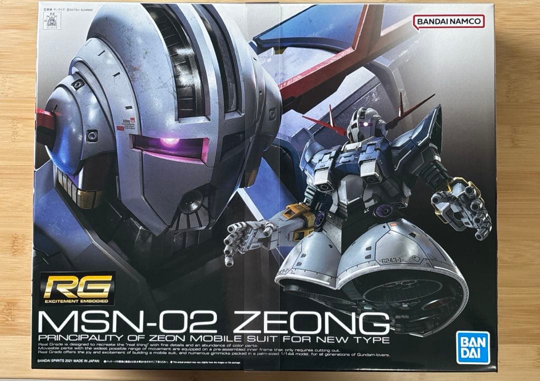 RG MSN-02 ZEONG ガンプラ 1/144