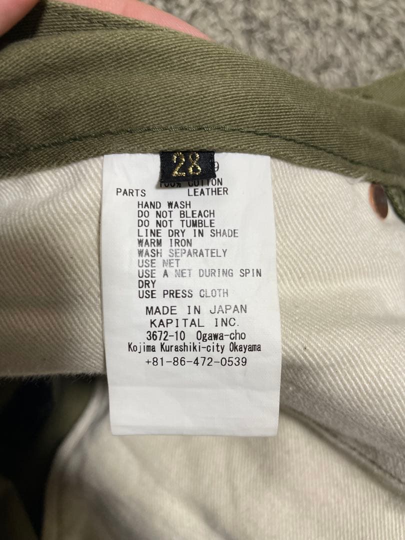 KAPITAL 骨刺繍 オリーブ チノパン　ek-1319 28サイズ