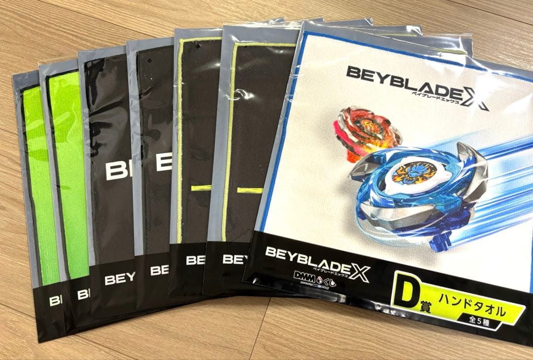 ベイブレードX BEYBLADE X　DMMくじ フルコンプ A賞複数 ラスト賞