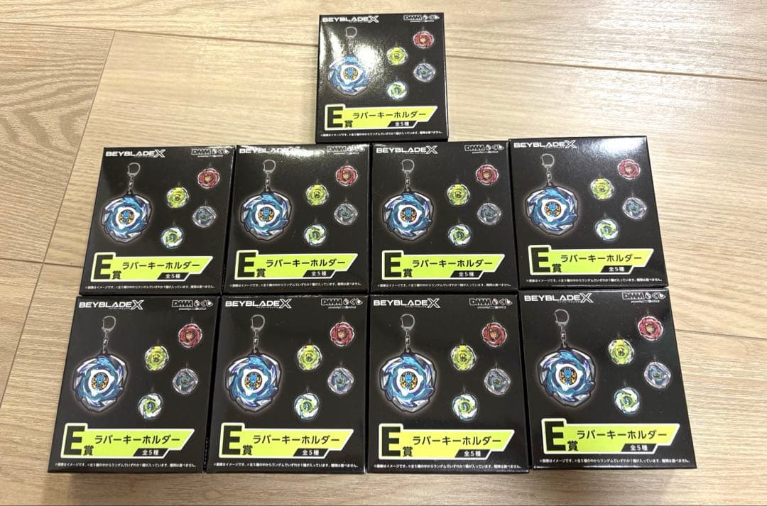 ベイブレードX BEYBLADE X　DMMくじ フルコンプ A賞複数 ラスト賞