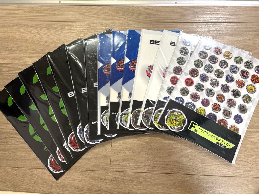 ベイブレードX BEYBLADE X　DMMくじ フルコンプ A賞複数 ラスト賞