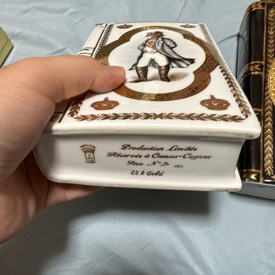 Camus Réserve de Camus Cognac 2個セット