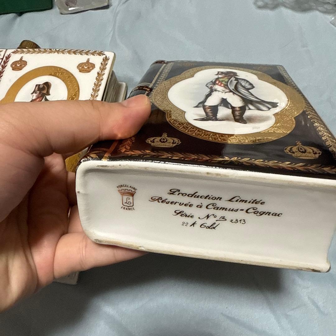 Camus Réserve de Camus Cognac 2個セット