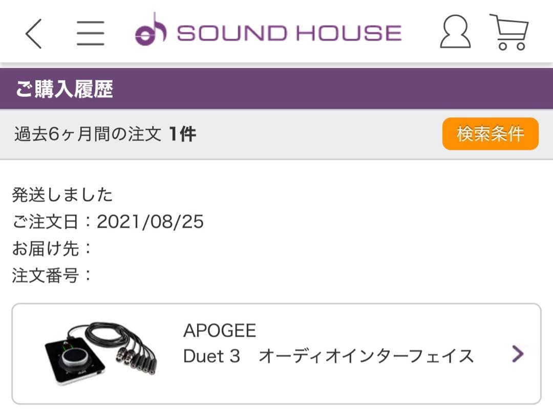 Apogee Duet3 オーディオインターフェイス