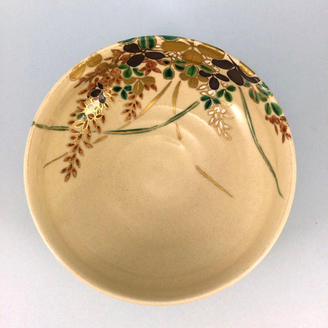 五代真葛香斎　萩絵平茶碗　平たく華やかな京焼抹茶碗　茶道具