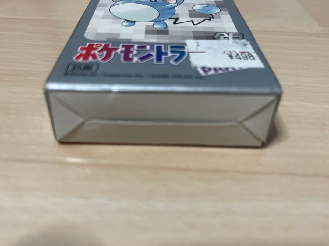 ポケモントランプ銀PART2