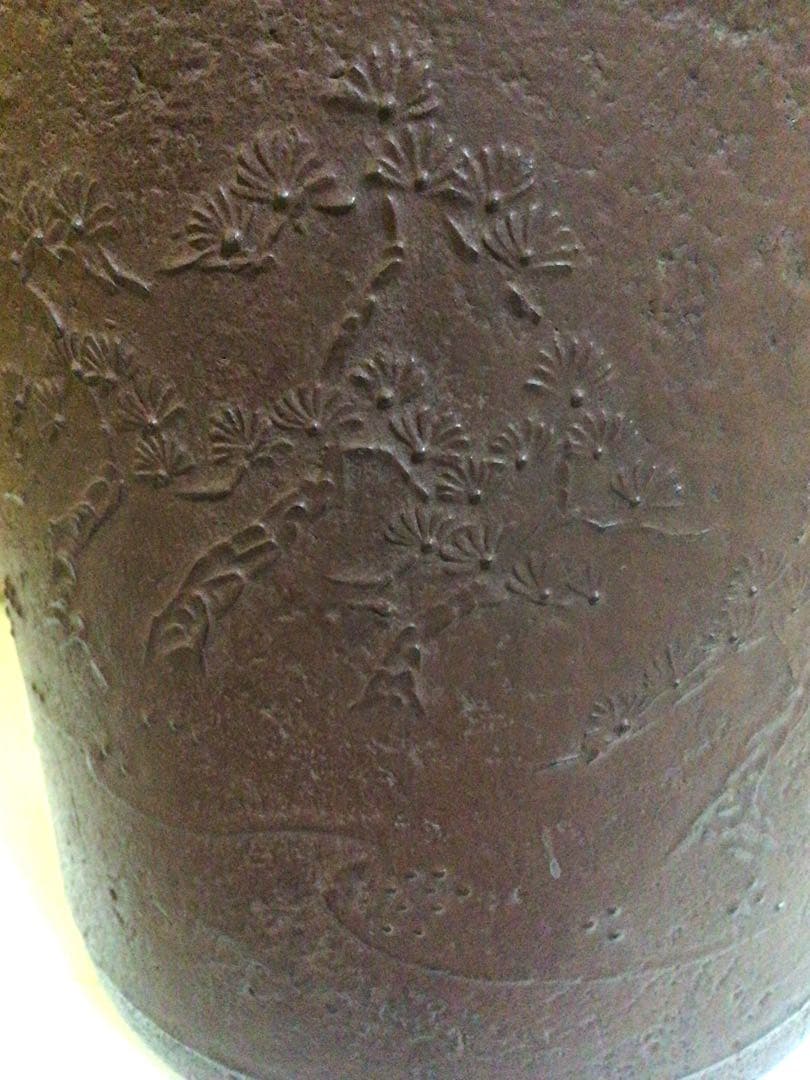 茶道具 『根来佳昌』 釜 共桐箱付き