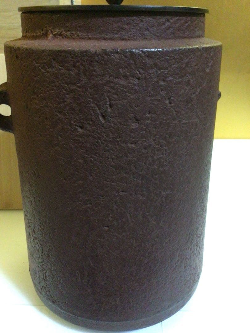 茶道具 『根来佳昌』 釜 共桐箱付き