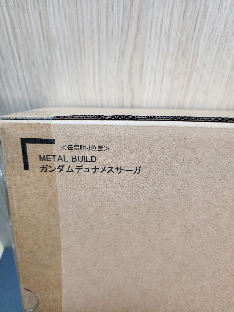 メタルビルド ガンダムデュナメスサーガ