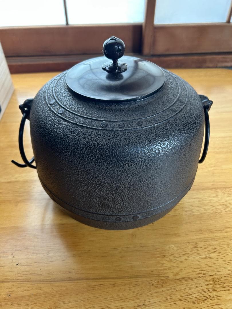 【窯】風炉窯　萬代屋窯