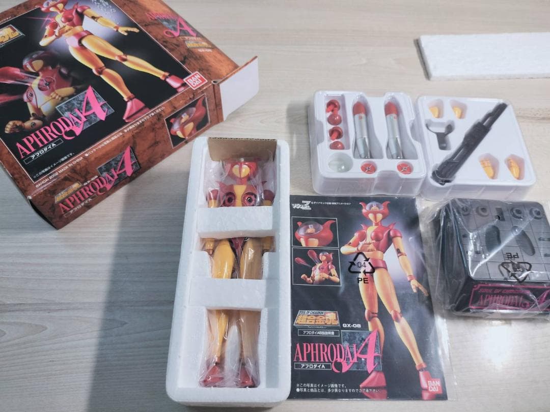 ☆未使用品　超合金魂 GX-08 アフロダイA 「マジンガーZ」