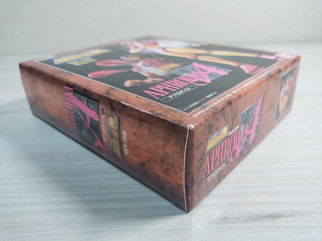 ☆未使用品　超合金魂 GX-08 アフロダイA 「マジンガーZ」