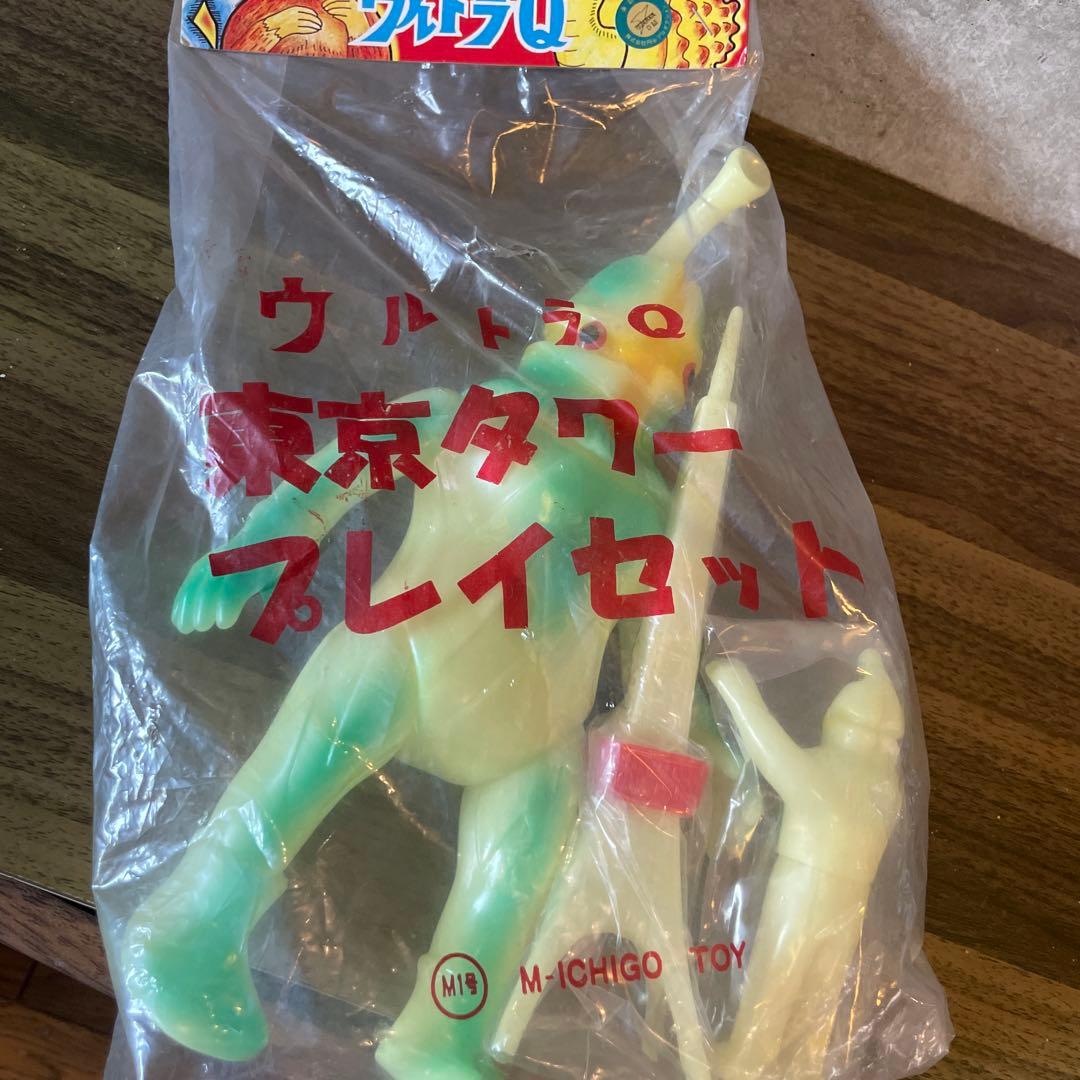 希少未使用M１号ウルトラQソフビ東京タワープレイセットケムール人ミニソフビ付き