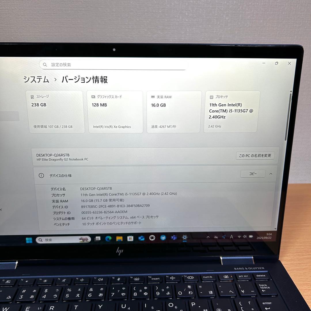 美品 hp Elite Dragonfly G2 16GB タッチパネル LTE