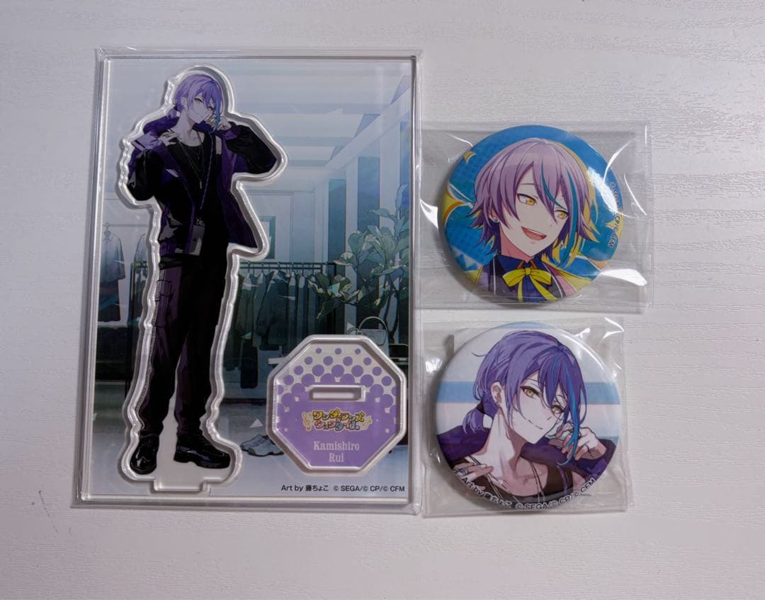 神代類 まとめ売り プロセカ