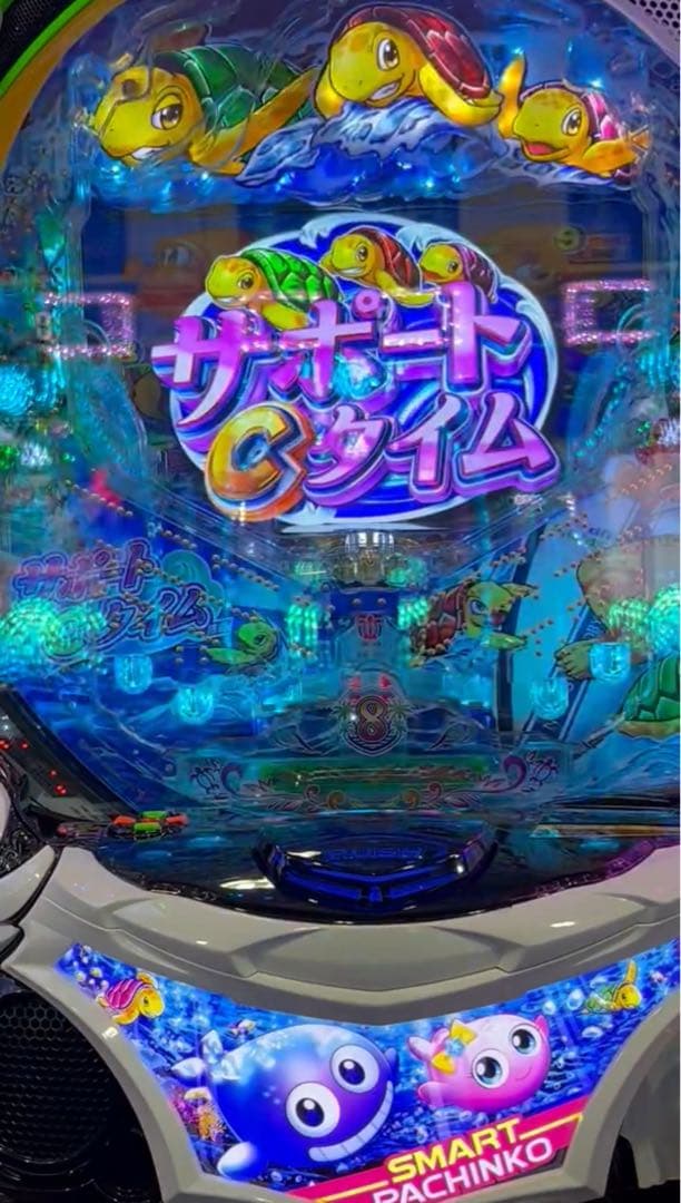 スマパチ 新海物語 349実機！ 選べるオプション多数！ 送料無料！