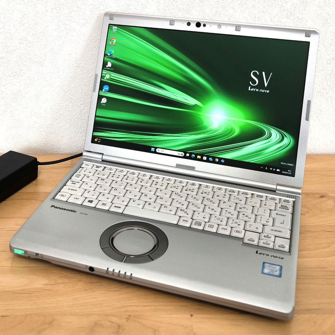Let’s note SV8 ノートパソコン│i5第8世代／Windows11