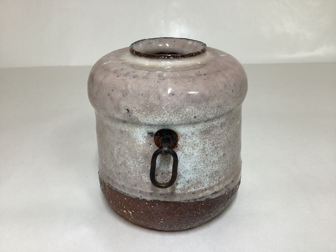 茶道具 古物品 花入 掛花入 萩焼 窯変 うずくまる 波田野善蔵 木箱入