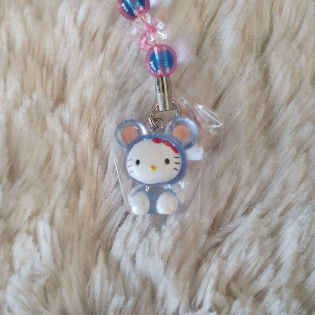 Hello Kitty 十二支変身 3つセット 子 丑 辰 根付ストラップ レア