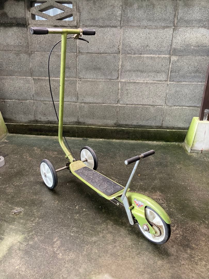 ホンダ　ローラースルーゴーゴー　セブン