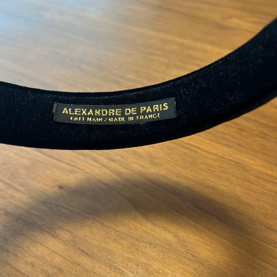 Alexandre de Paris 黒ベルベットヘアバンド 2.5cm