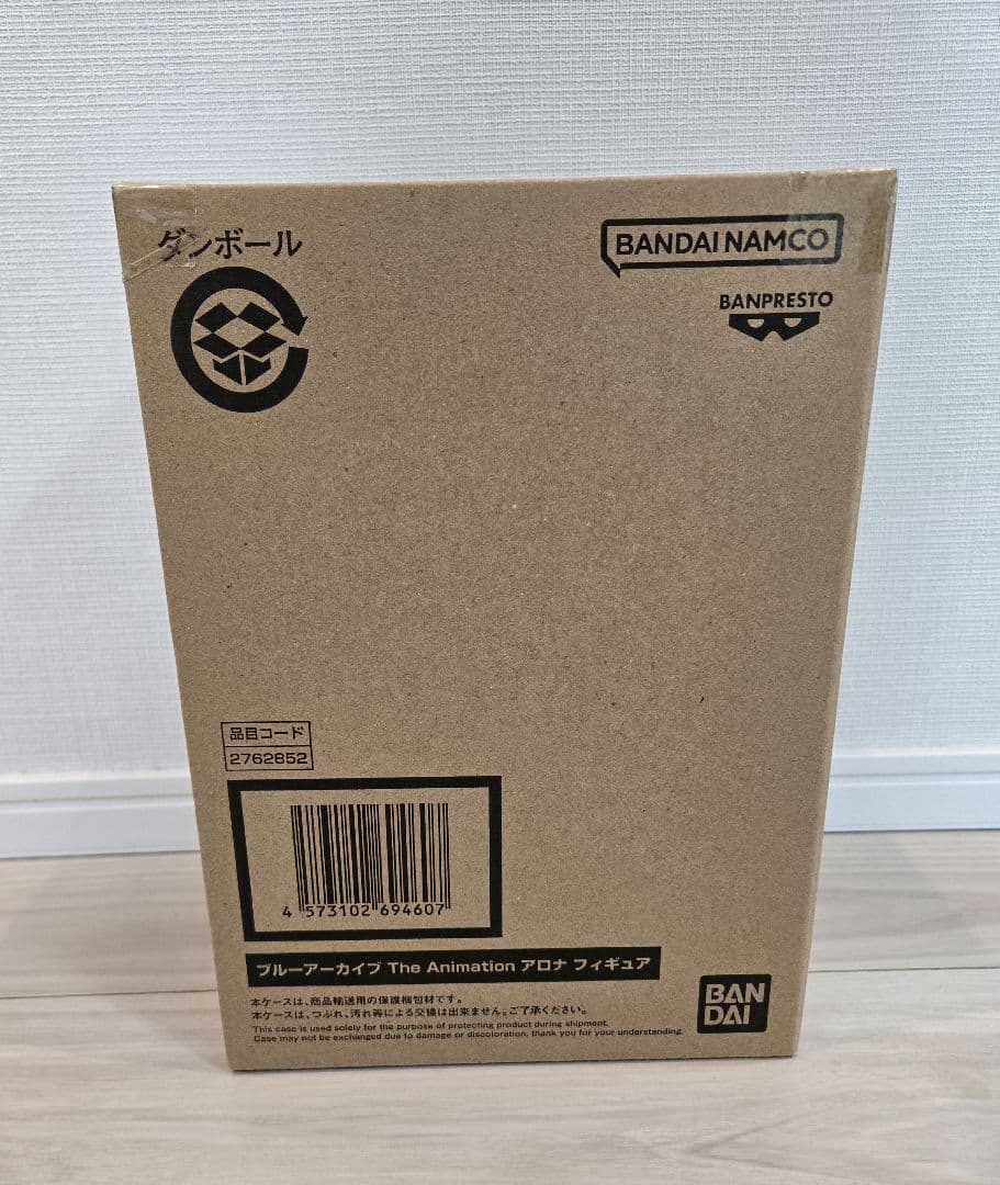 ブルーアーカイブ　The Animation　アロナ　フィギュア　シッテムの箱