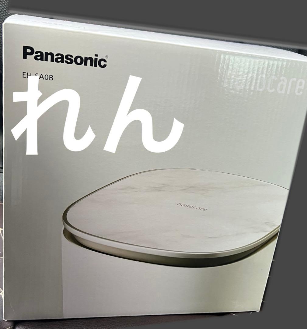 【新品未使用未開封】Panasonic スチーマー ナノケア EH-SA0B-N