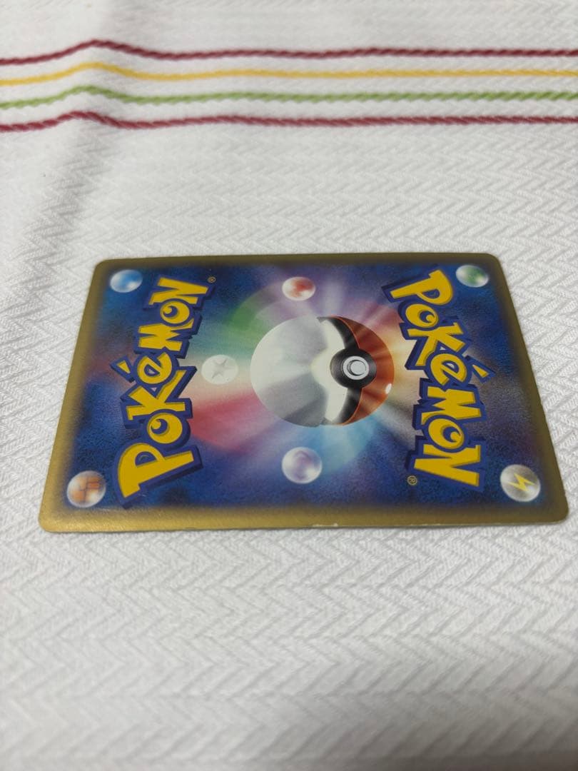 ミュウ☆ δ ［1ED］☆ 拡張パック さいはての攻防 015/068