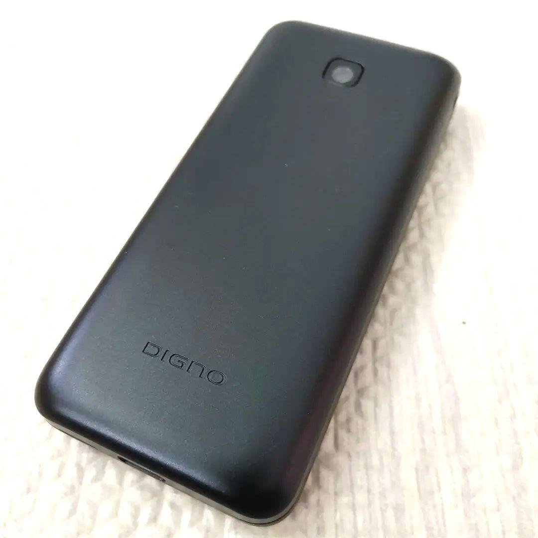 docomo DIGNO KY-42C ACアダプタ08付き 折りたたみ式