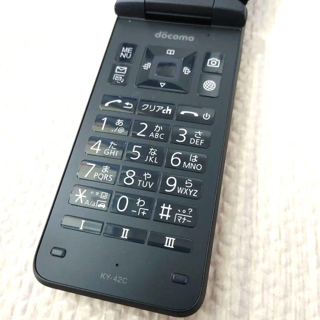 docomo DIGNO KY-42C ACアダプタ08付き 折りたたみ式