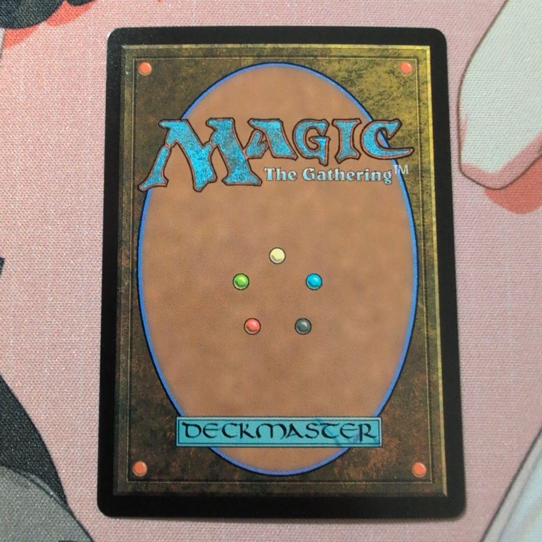 エアリス・ゲインズブール　日本語　サージ　foil