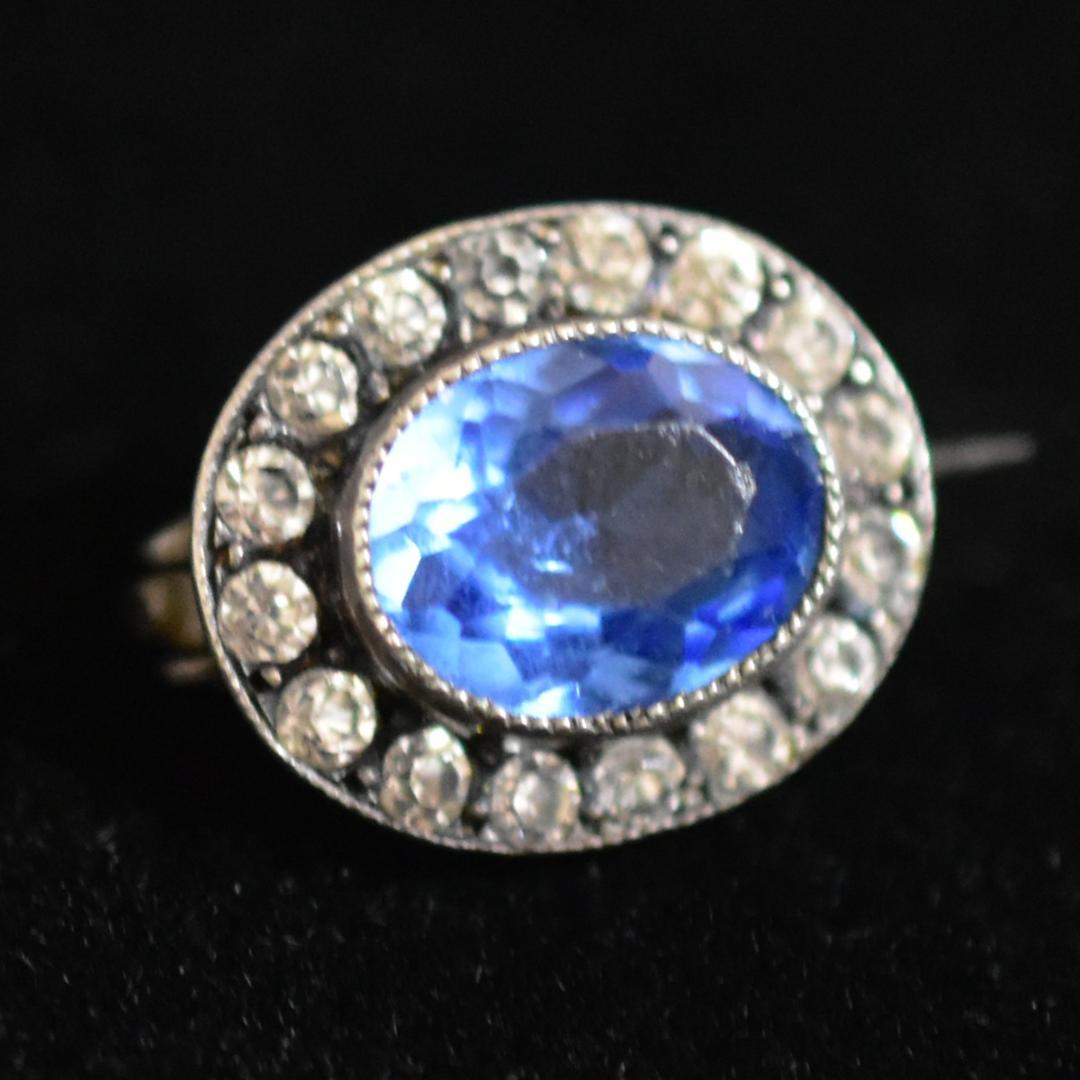 アンティーク サファイア色古ガラスのミル打ちが細工された小さな小さなレースピ