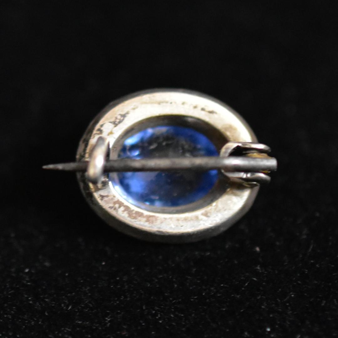 アンティーク サファイア色古ガラスのミル打ちが細工された小さな小さなレースピ