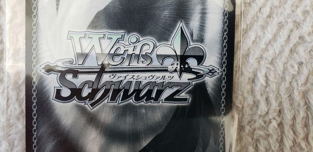 ヴァイス　バンドリ　仮初めの名を与えましょう　PR+/プロモ/箔押し　2枚セット