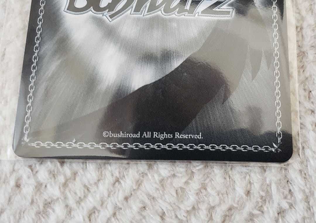 ヴァイス　バンドリ　仮初めの名を与えましょう　PR+/プロモ/箔押し　2枚セット