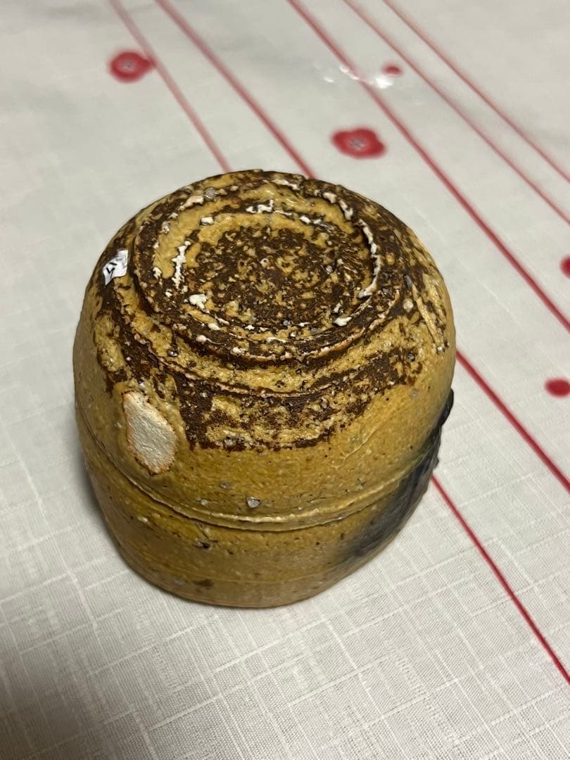 山田和　黄瀬戸ぐい呑