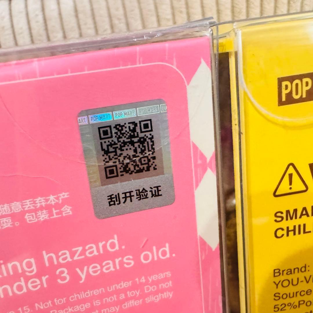 ✨POP MART LABUBU Let's Checkmate タイ限定　2点