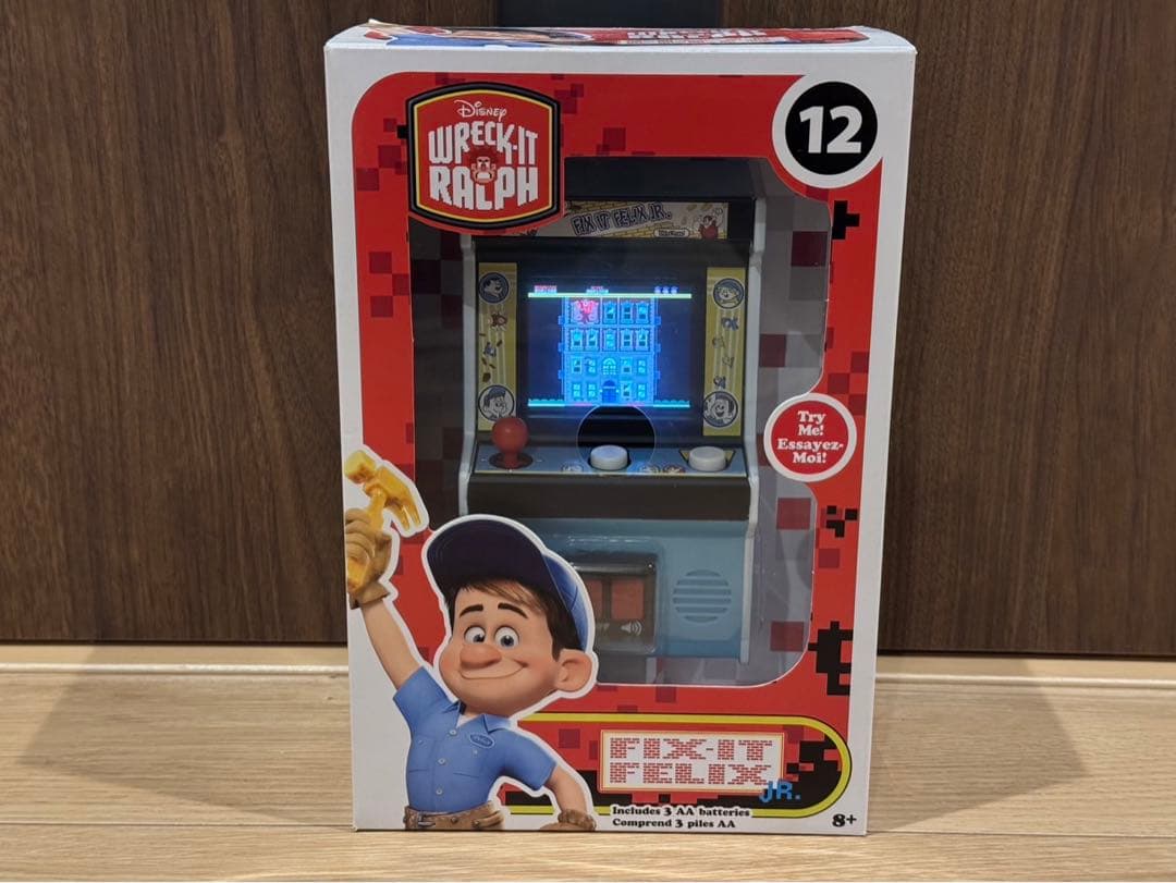 シュガーラッシュ アーケード筐体