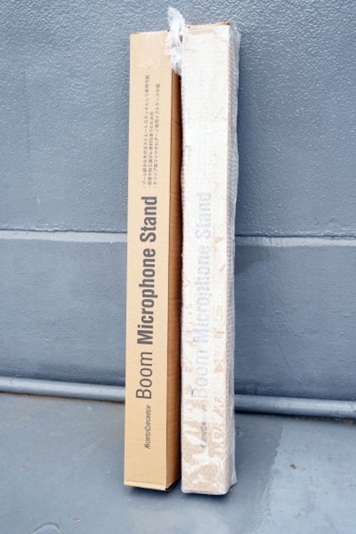 ブーム・ストレート兼用 マイクスタンド MBCS-02 CR（シルバー色）