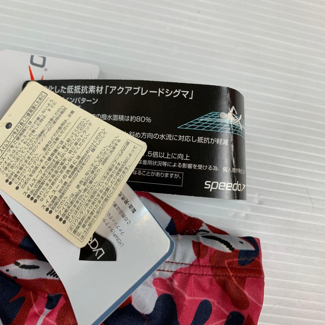新品未使用品タグ付き　speedo 競泳水着 シャーク柄　Mサイズ　ブルーオウ