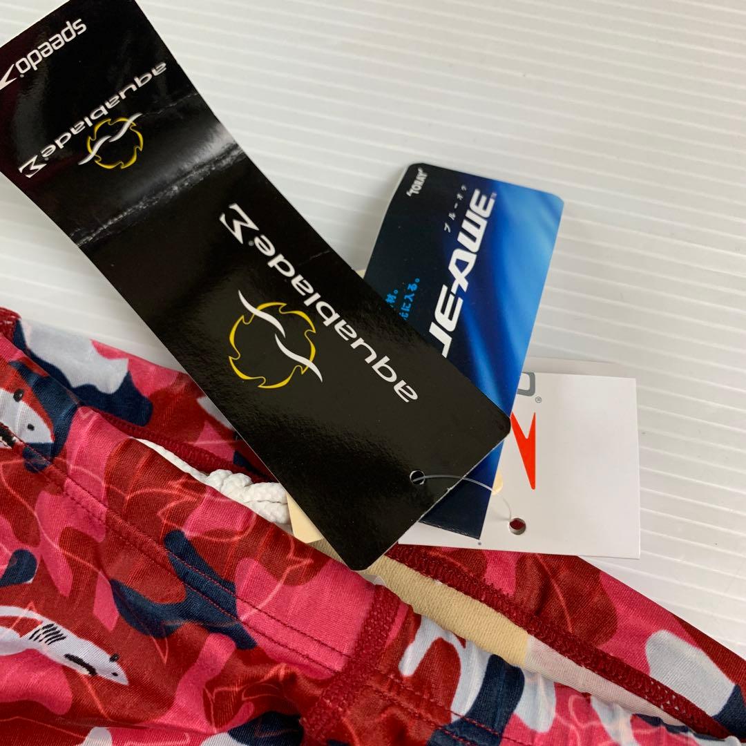 新品未使用品タグ付き　speedo 競泳水着 シャーク柄　Mサイズ　ブルーオウ